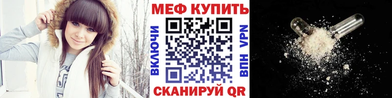 Как найти закладки Выкса Конопля  COCAIN  Гашиш  Меф мяу мяу 