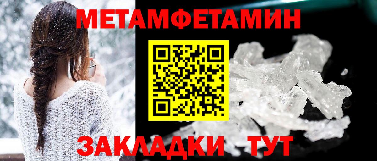 АМФ 98% Выкса