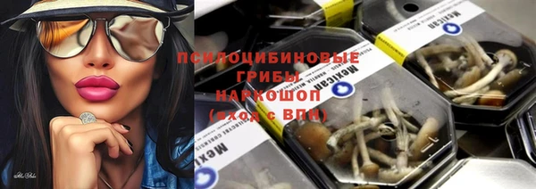 меф VHQ Галич