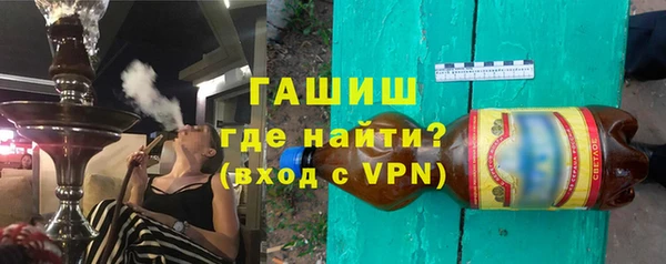молекула духа Алексеевка