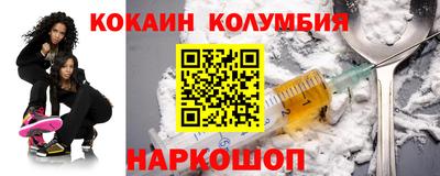 сатива Мариинск