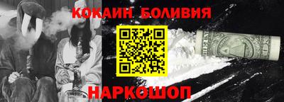 сатива Мариинск