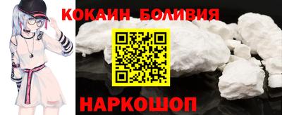 меф VHQ Малгобек