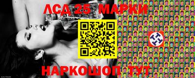 меф VHQ Малгобек