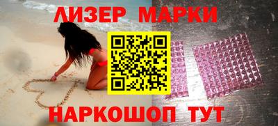 ALPHA-PVP Малоярославец