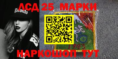 меф VHQ Малгобек