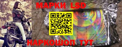 ALPHA-PVP Малоярославец