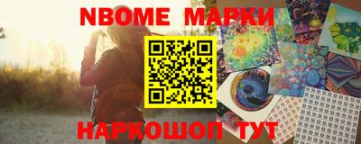 ALPHA-PVP Малоярославец