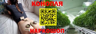 винт Братск