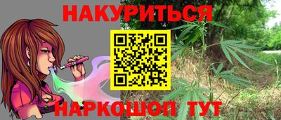 ALPHA-PVP Малоярославец