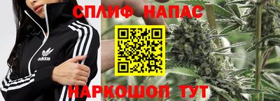 меф VHQ Малгобек