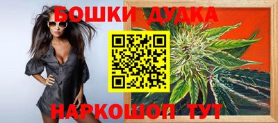 ALPHA-PVP Малоярославец