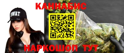 ALPHA-PVP Малоярославец