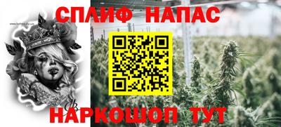 ALPHA-PVP Малоярославец
