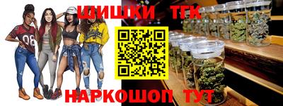 ALPHA-PVP Малоярославец