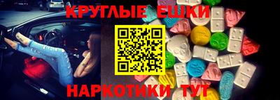 сатива Мариинск