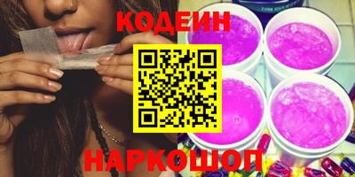 сатива Мариинск