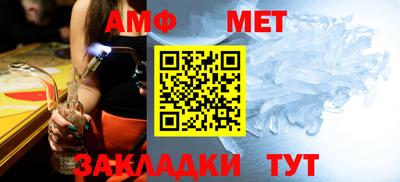 твердый Брянск