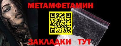 ALPHA-PVP Малоярославец