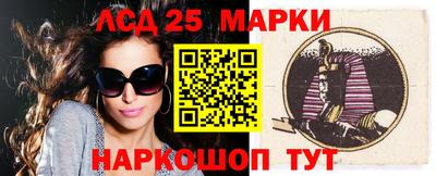 меф VHQ Малгобек