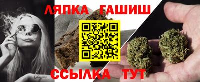 меф VHQ Малгобек