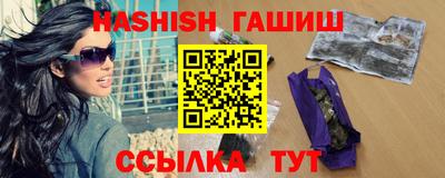 сатива Мариинск