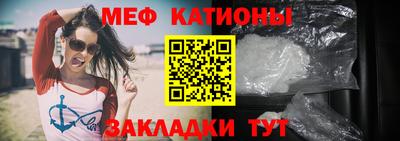 ALPHA-PVP Малоярославец