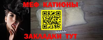 ALPHA-PVP Малоярославец