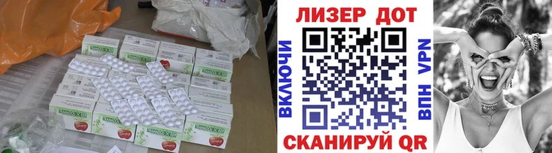наркота  Выкса  Лсд 25 экстази ecstasy 