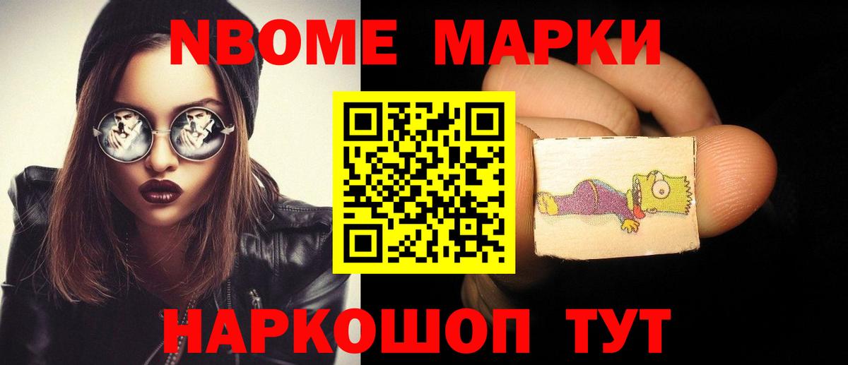 Лсд 25 экстази ecstasy Выкса